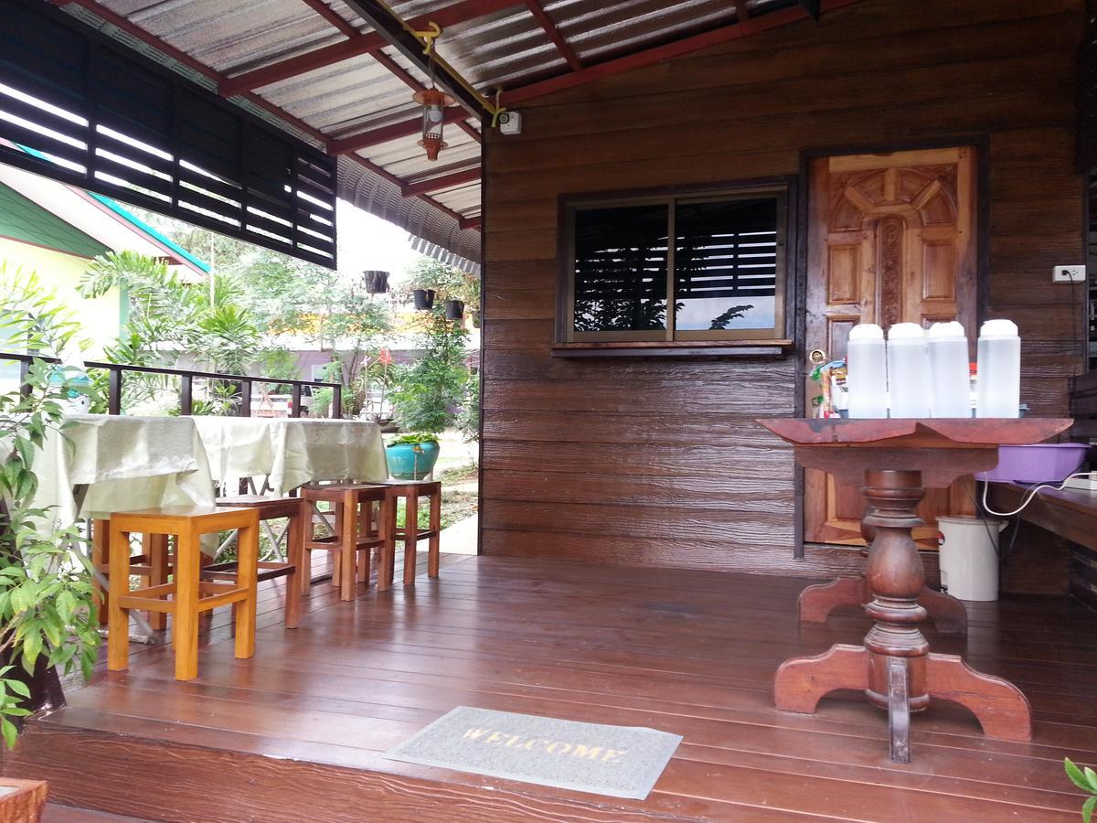 Queue&Bright Resort Ban Pa Tung  Rum bild